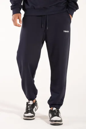 Sweat cuffed pants